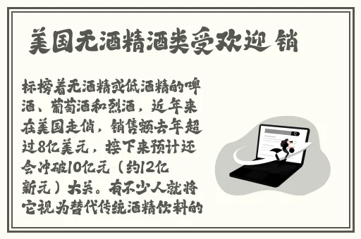 黑料社区首页