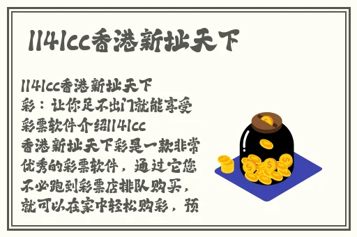 494949大但人文艺术